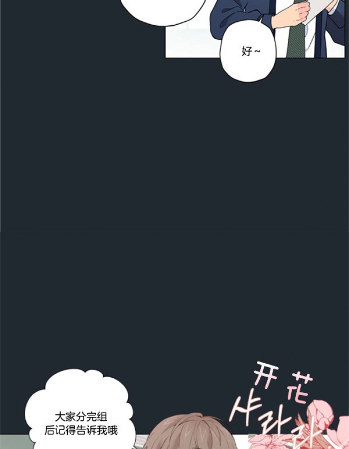 第17话12