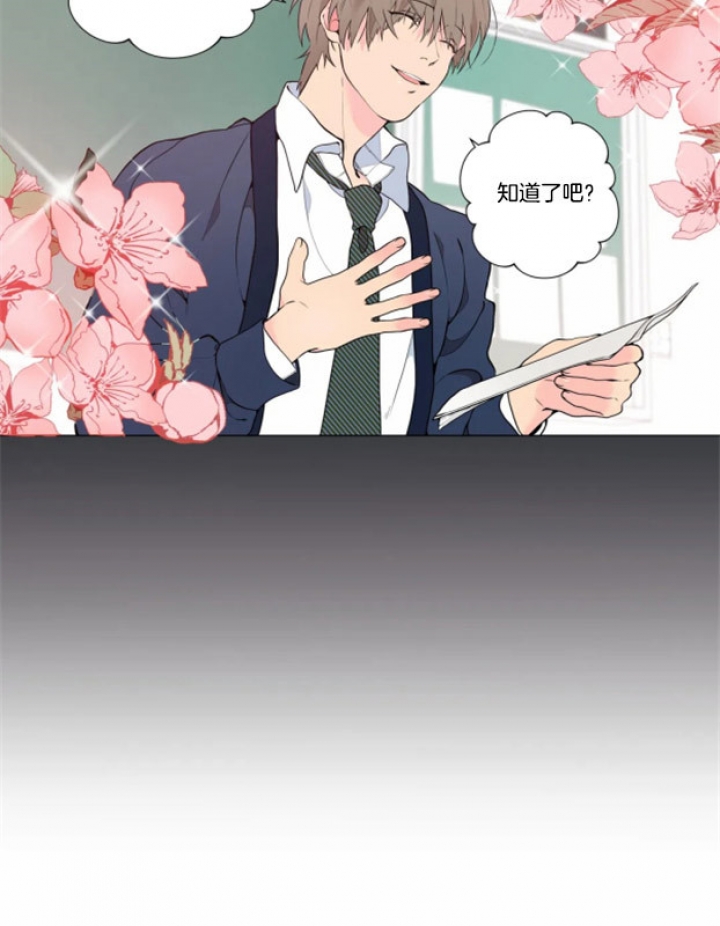 第17话13