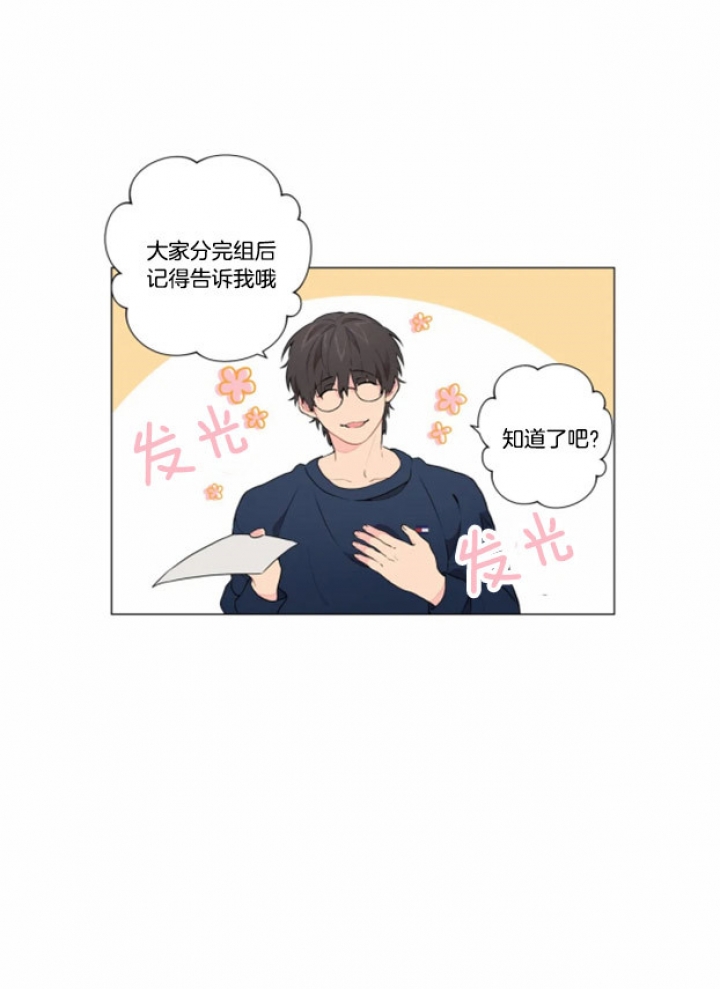 第17话15