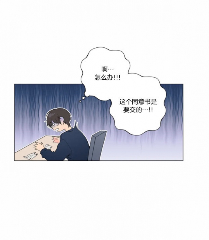 第17话17