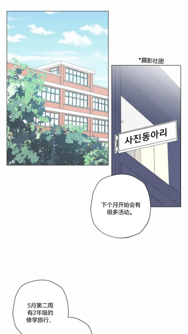 第17话18