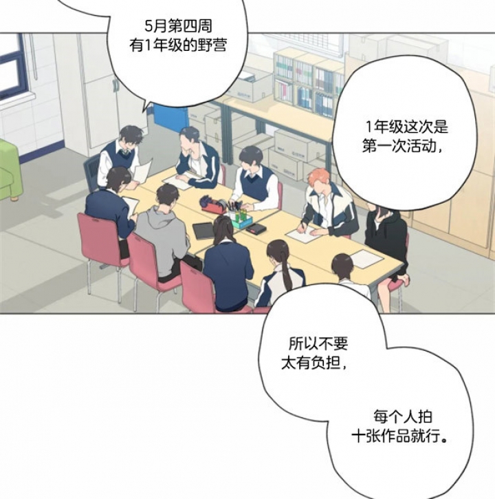第17话19