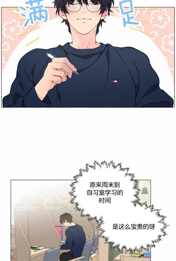 第17话2