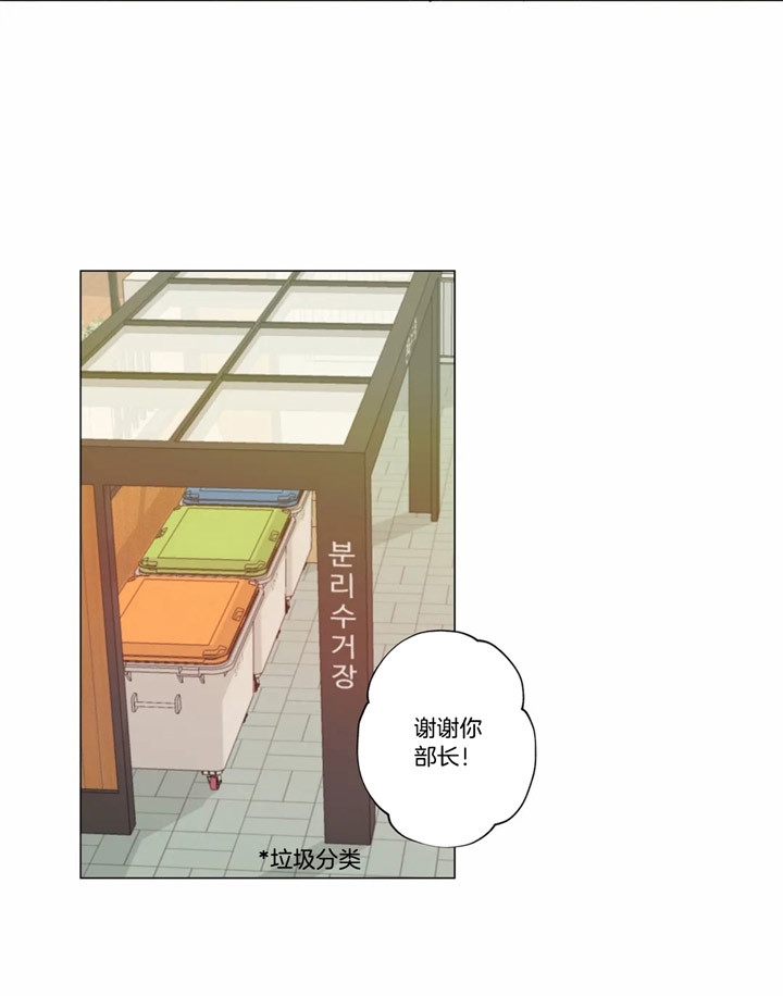 第17话26