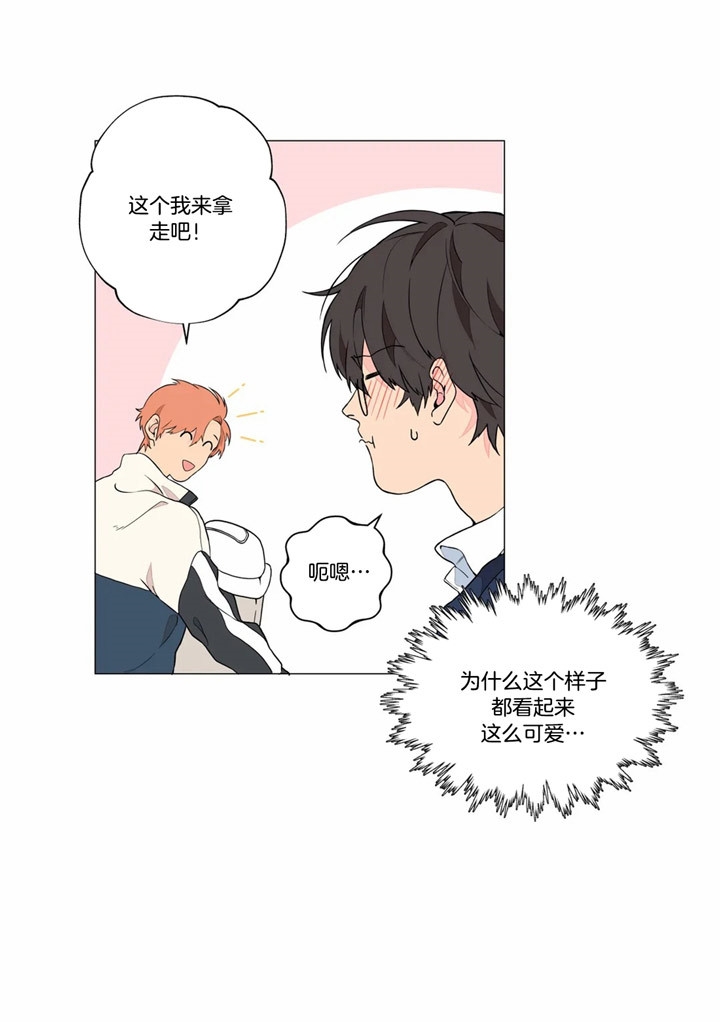 第17话28