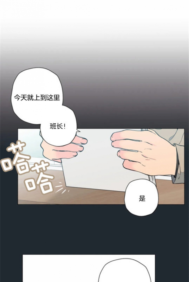 第17话7