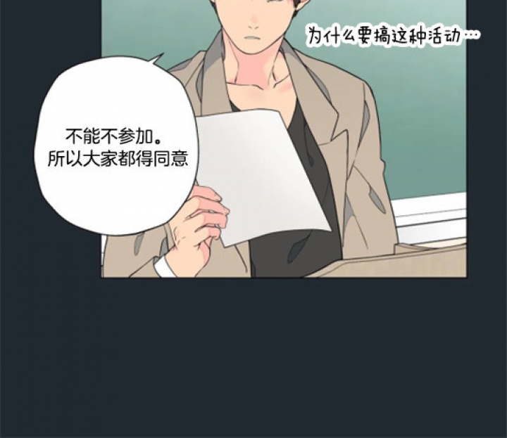 第17话9