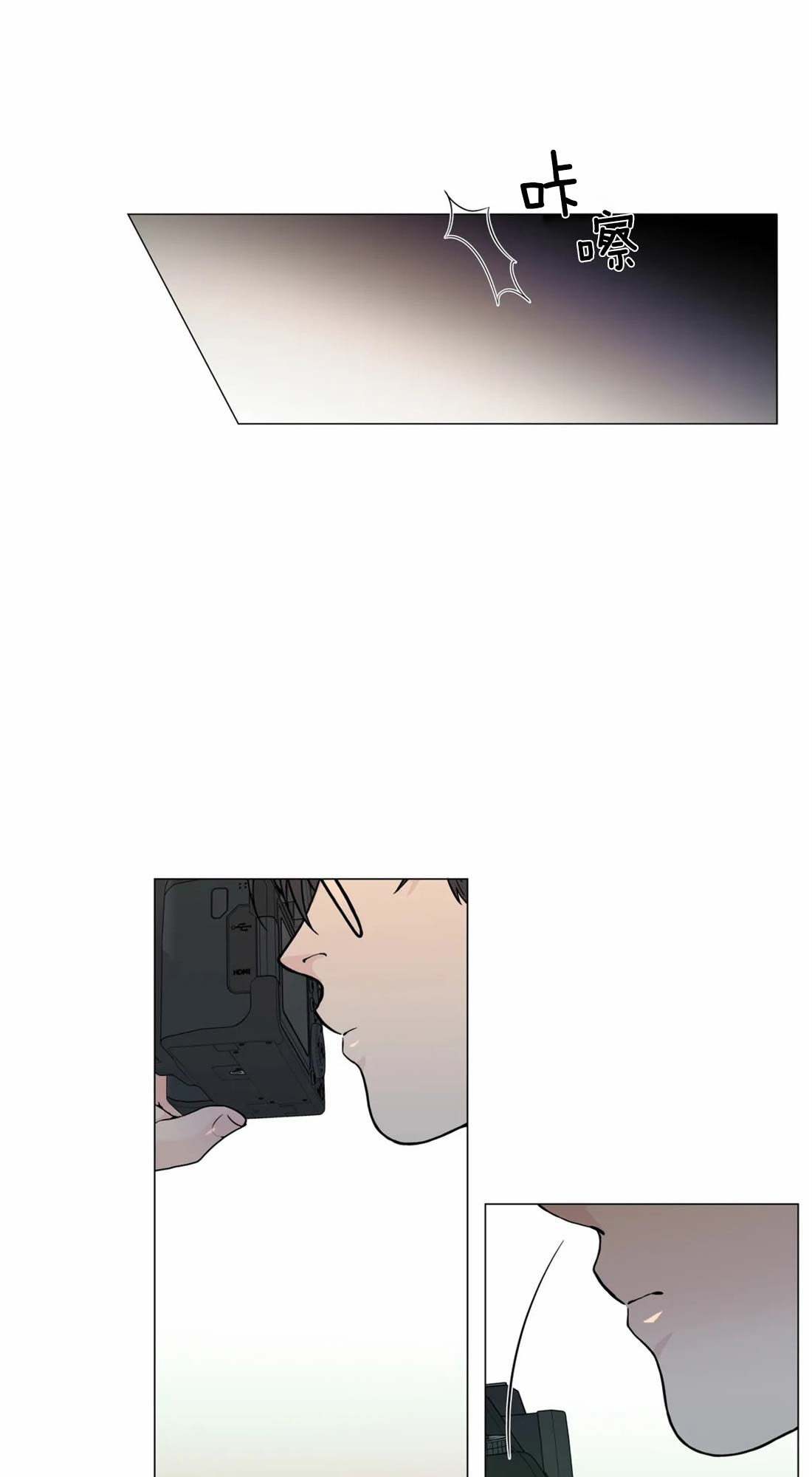 第16话10