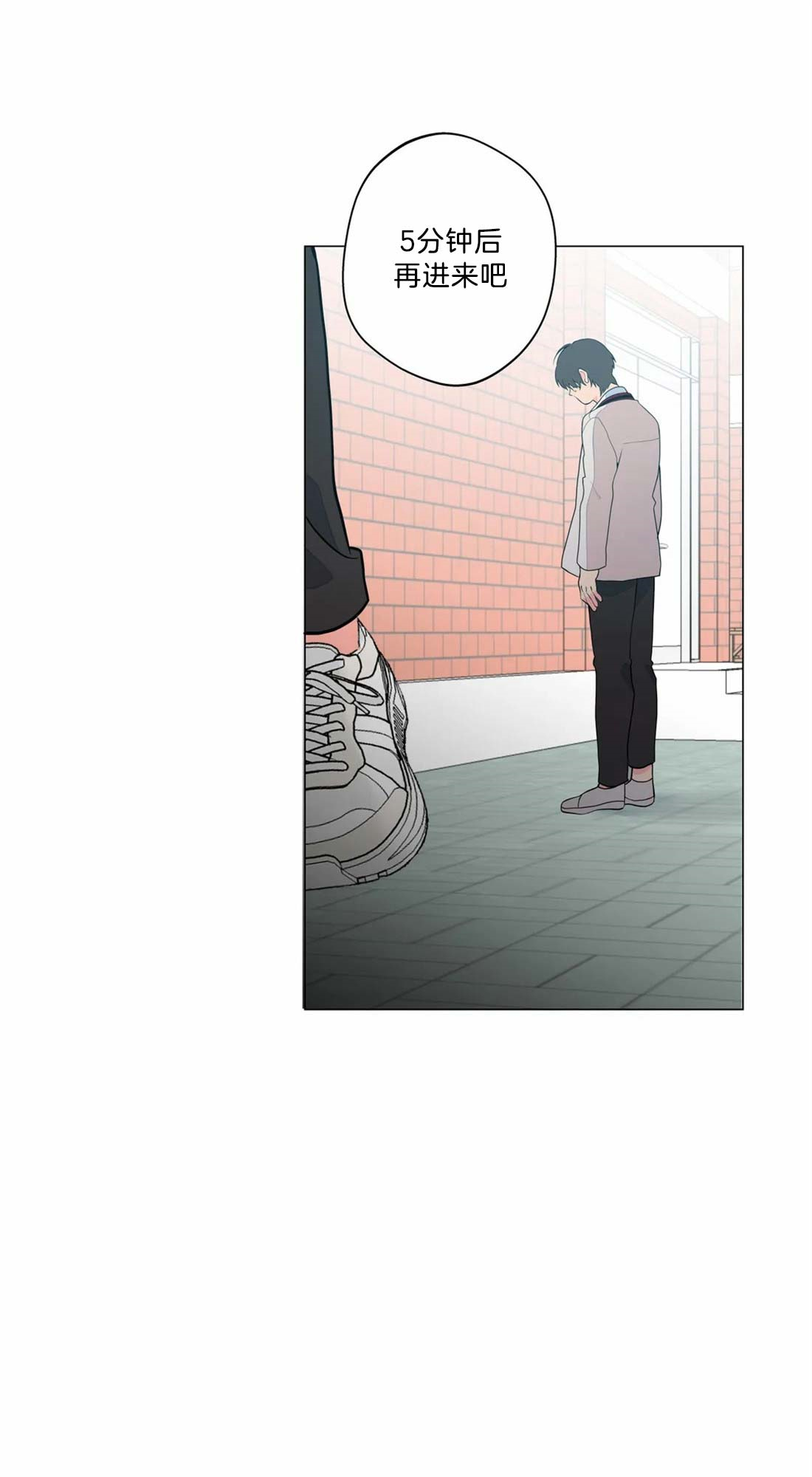 第16话15
