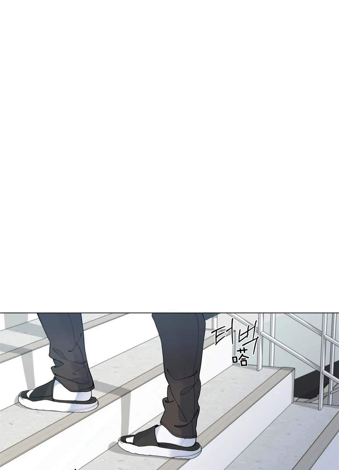 第16话18