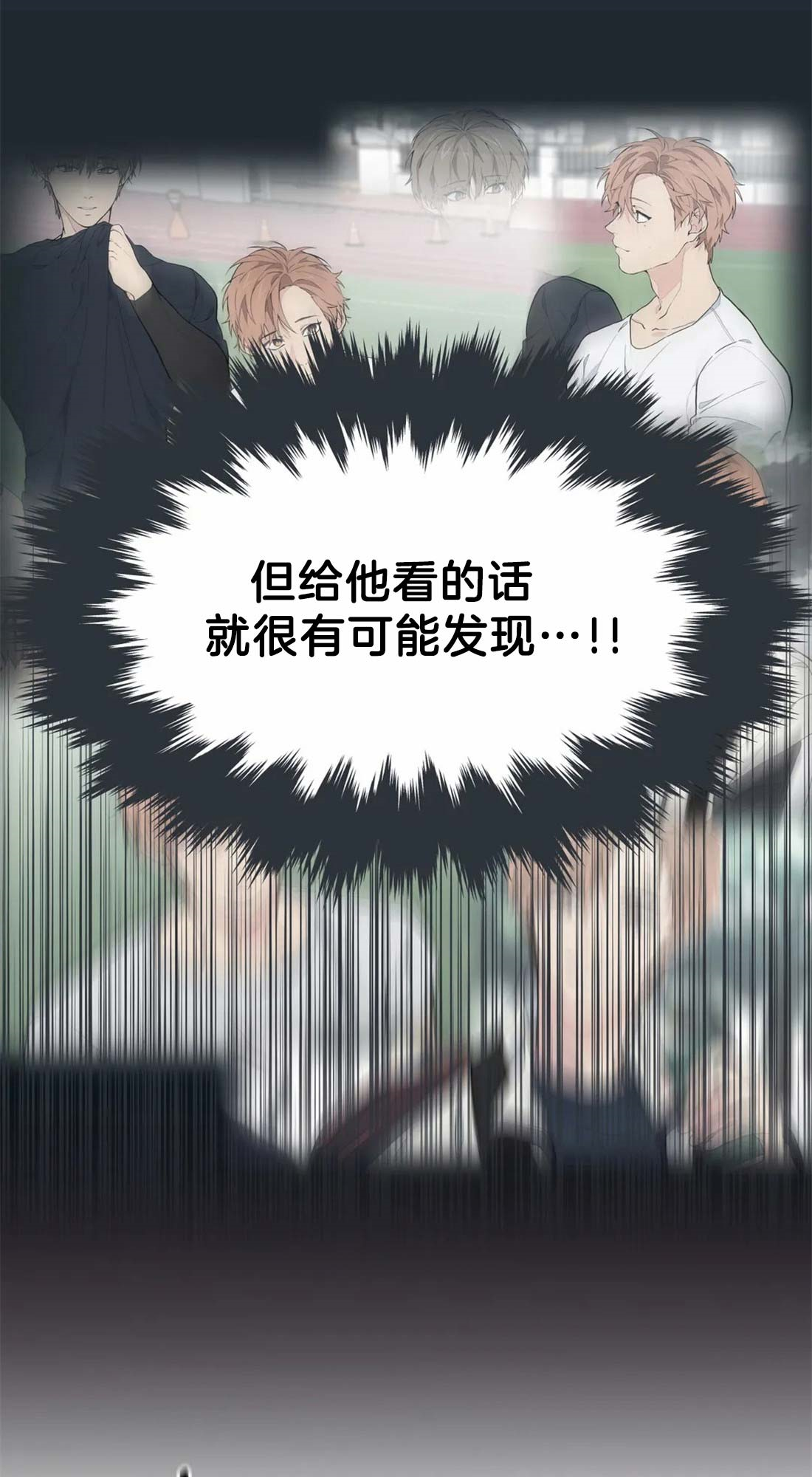 第15话1