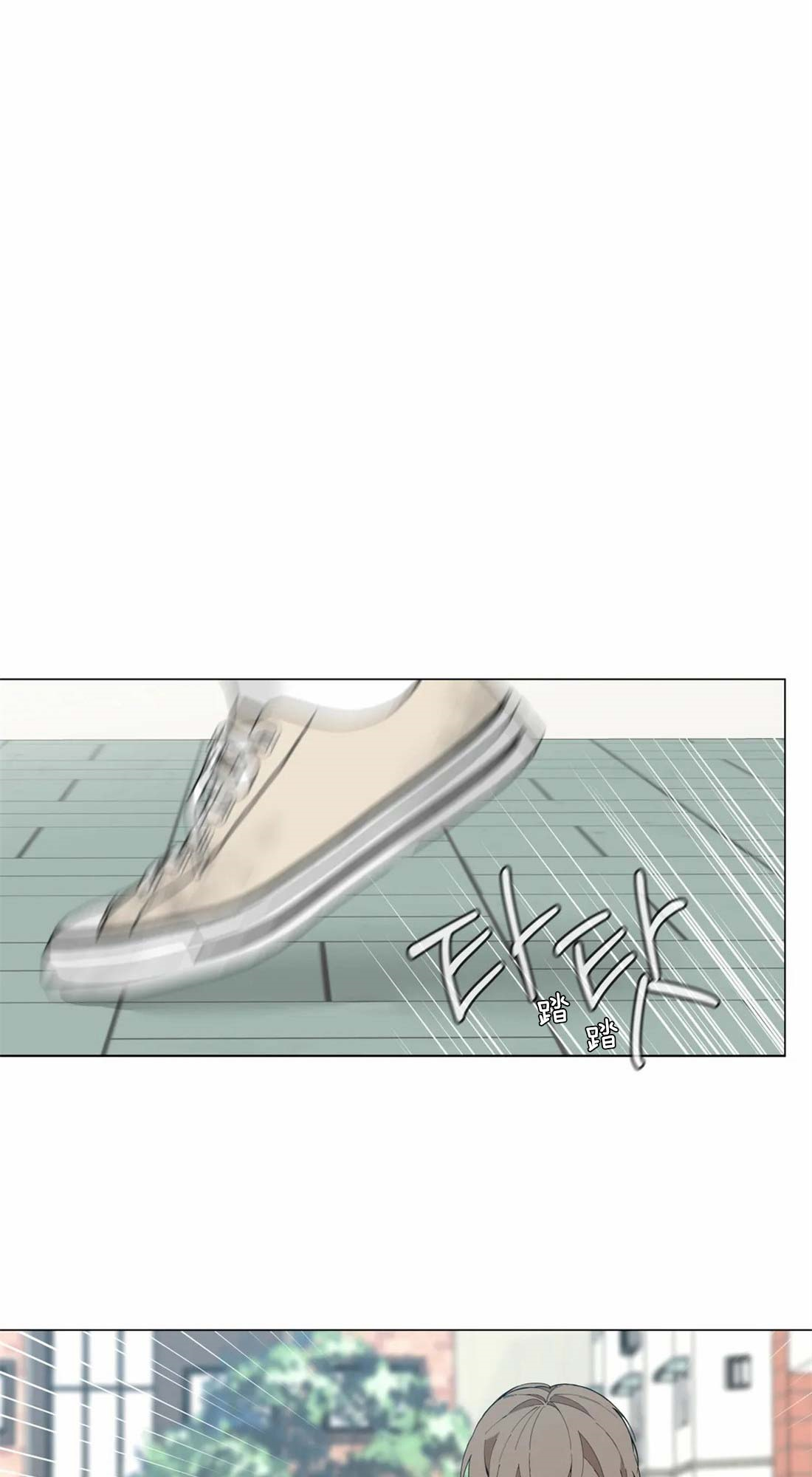 第15话18