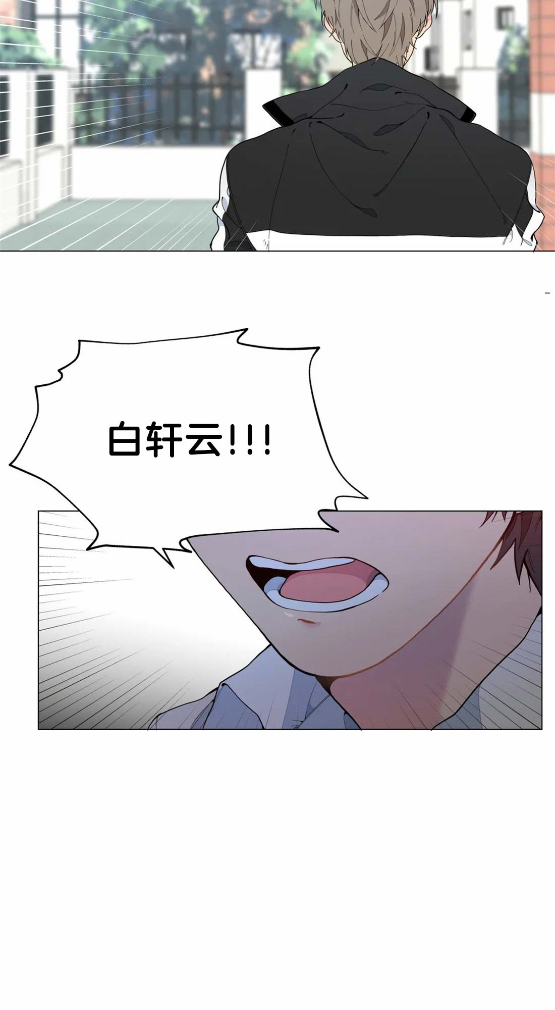 第15话19