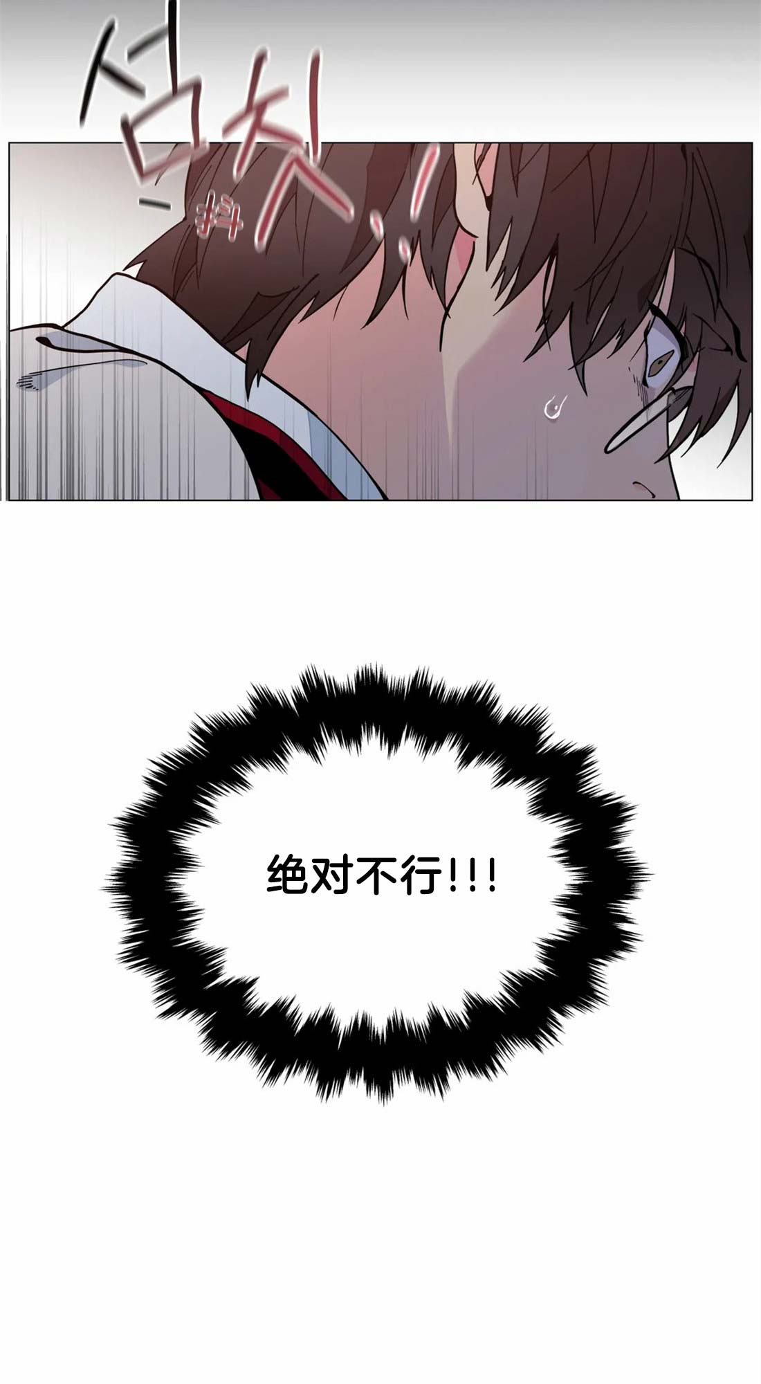 第15话2