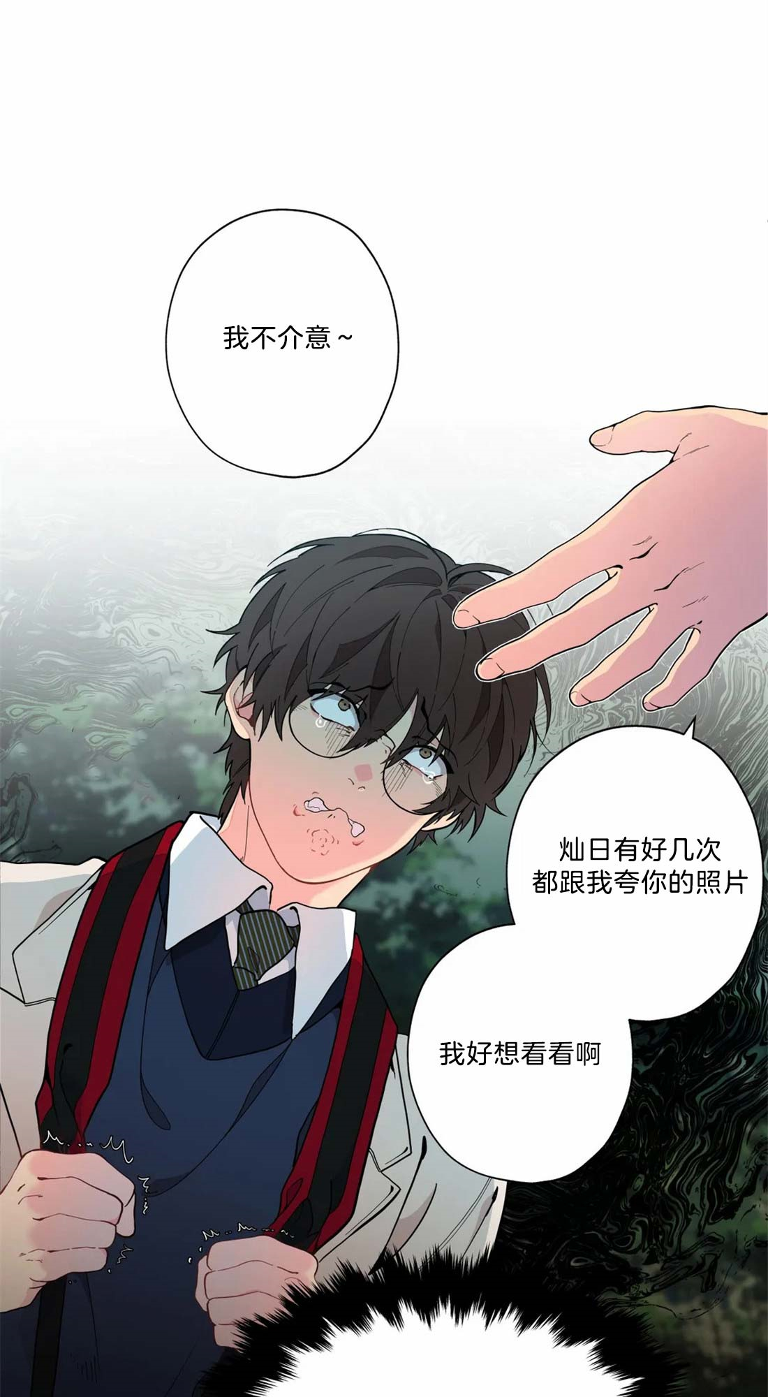 第15话6