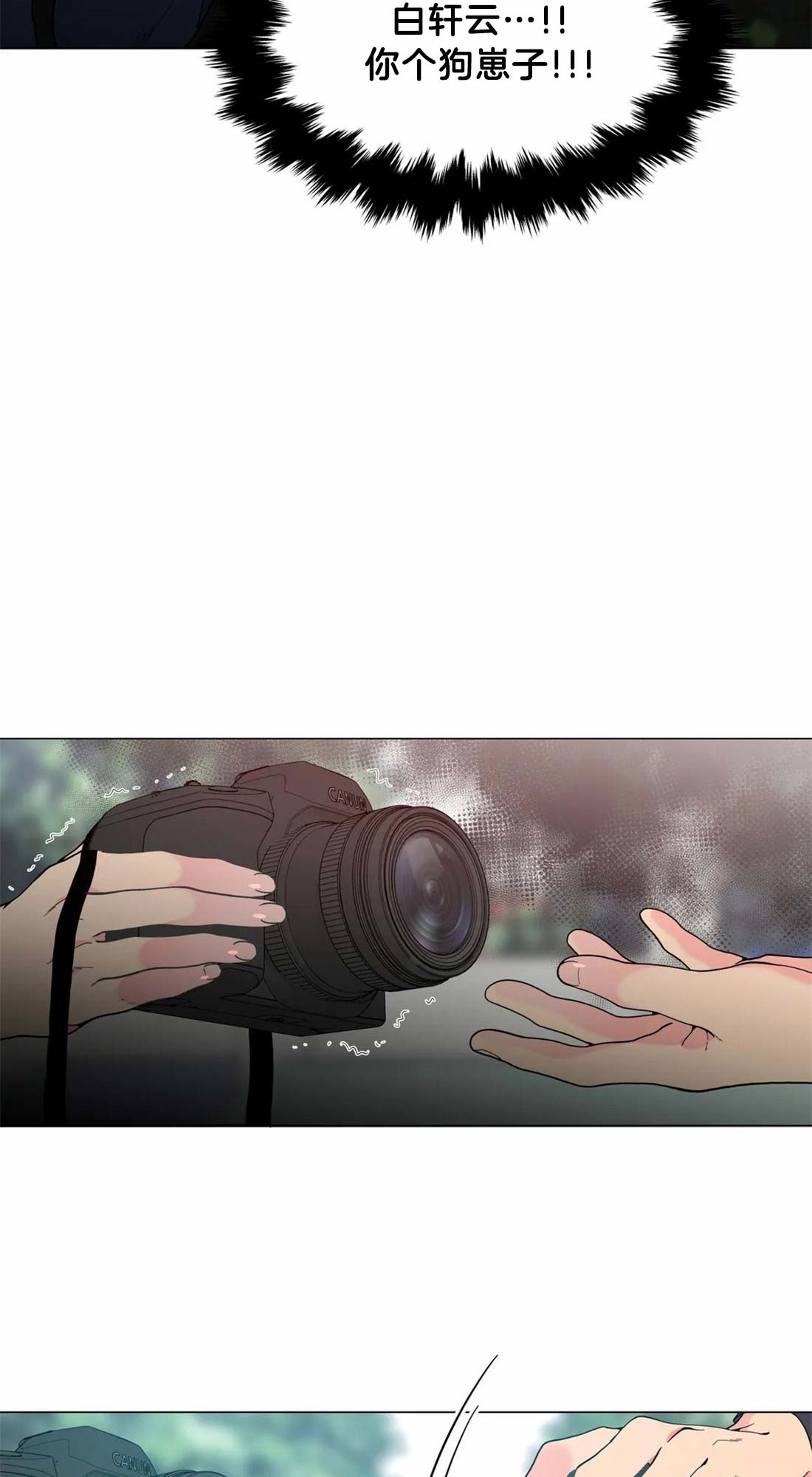 第15话7