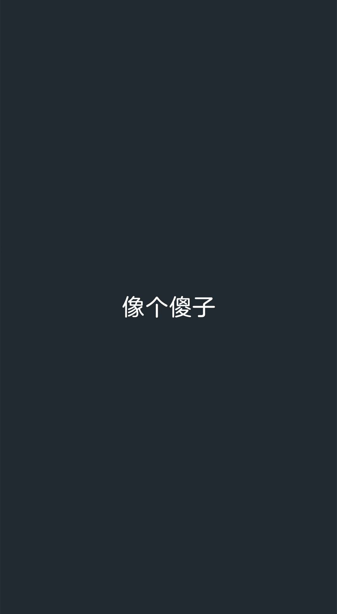 第14话0