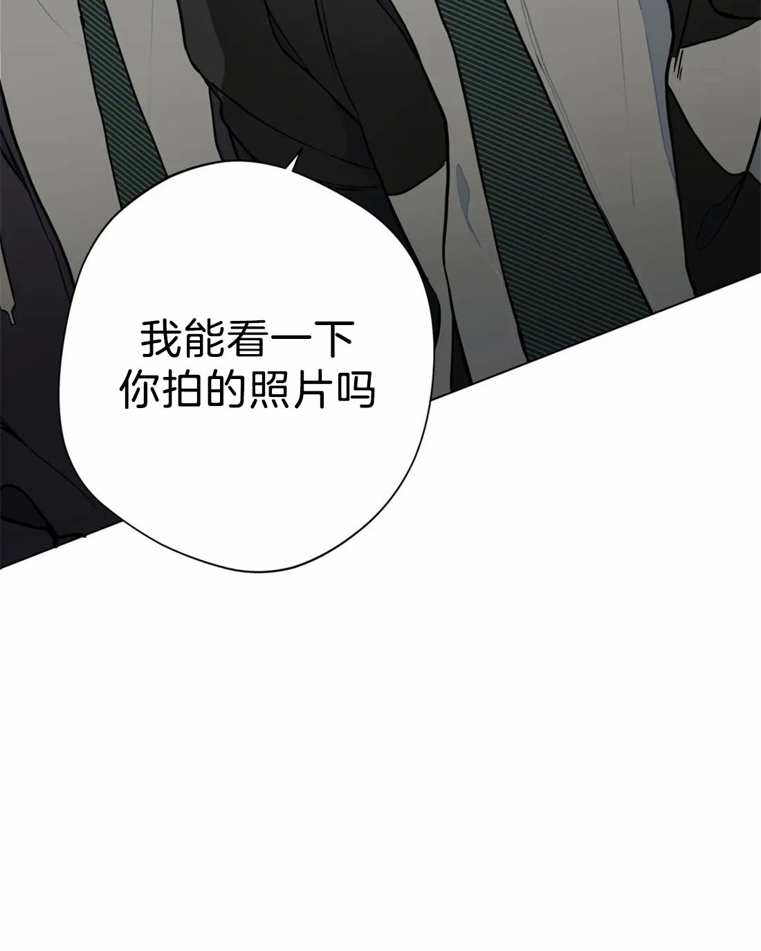 第14话14