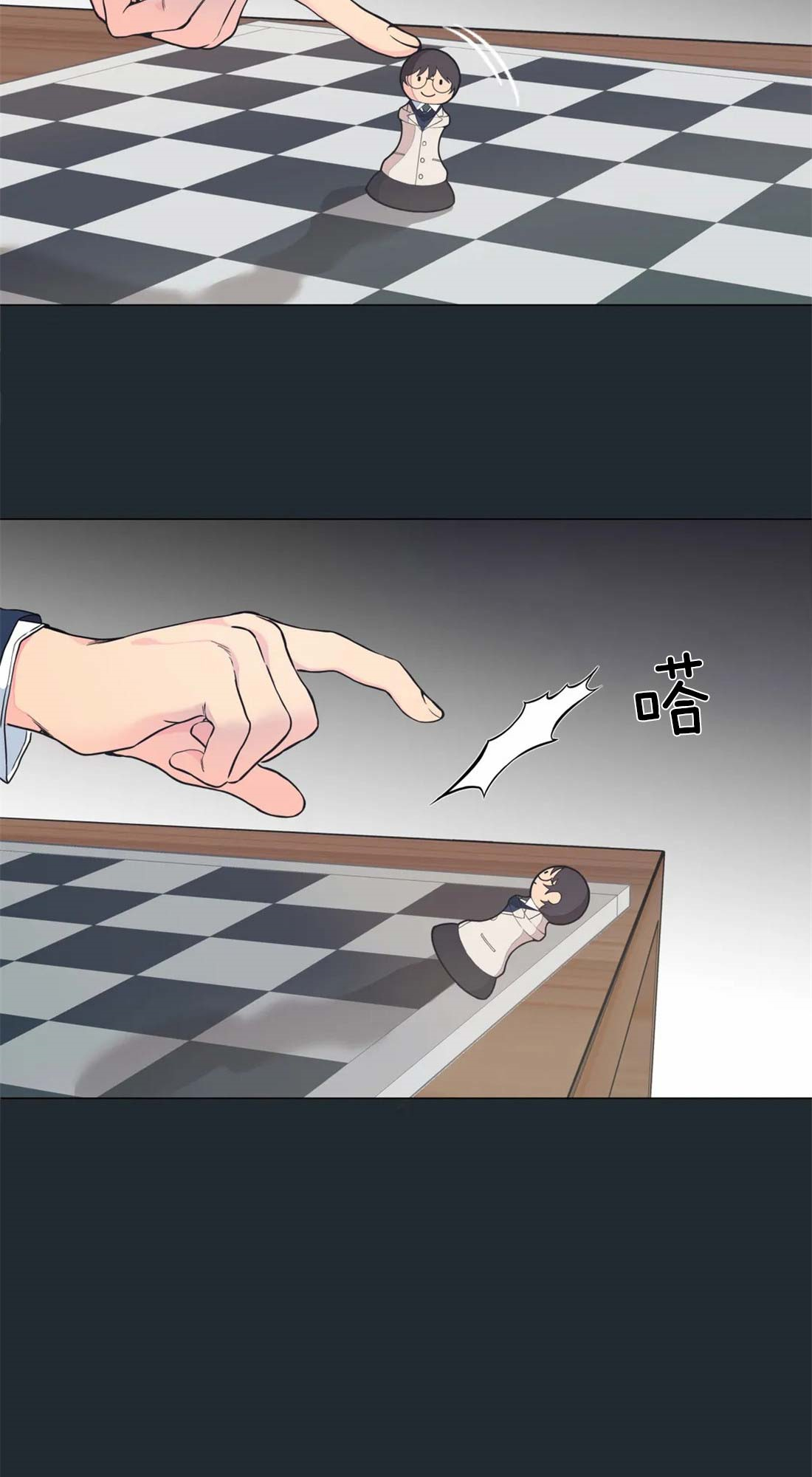 第14话2