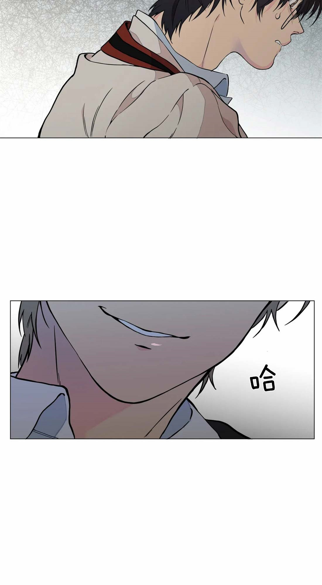 第14话9
