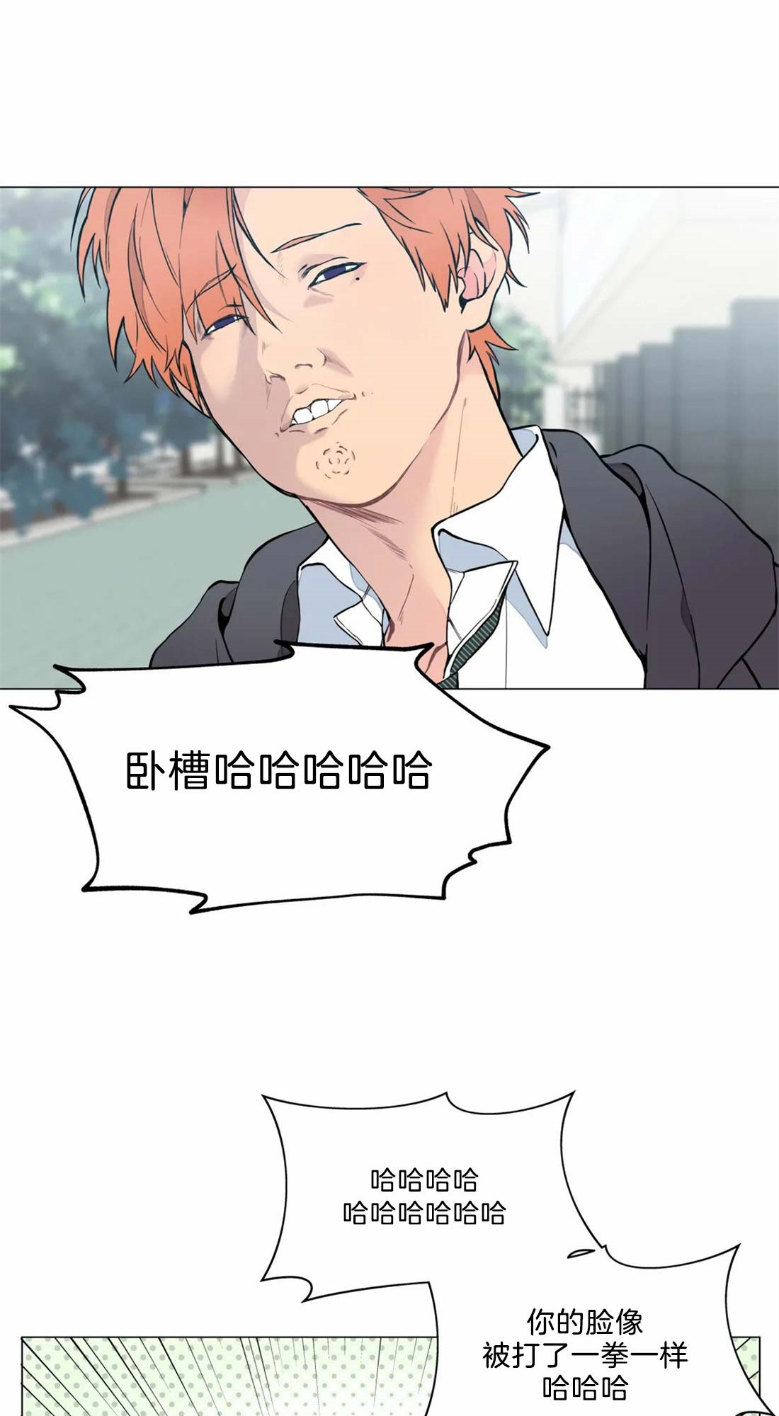 第13话0