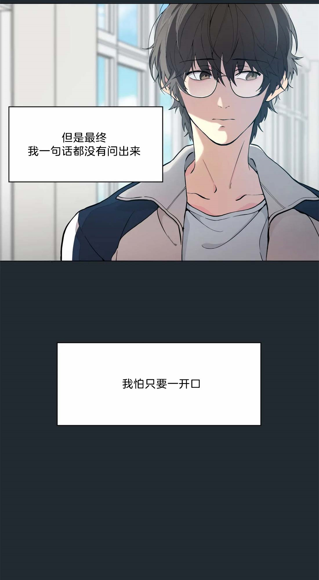 第13话15