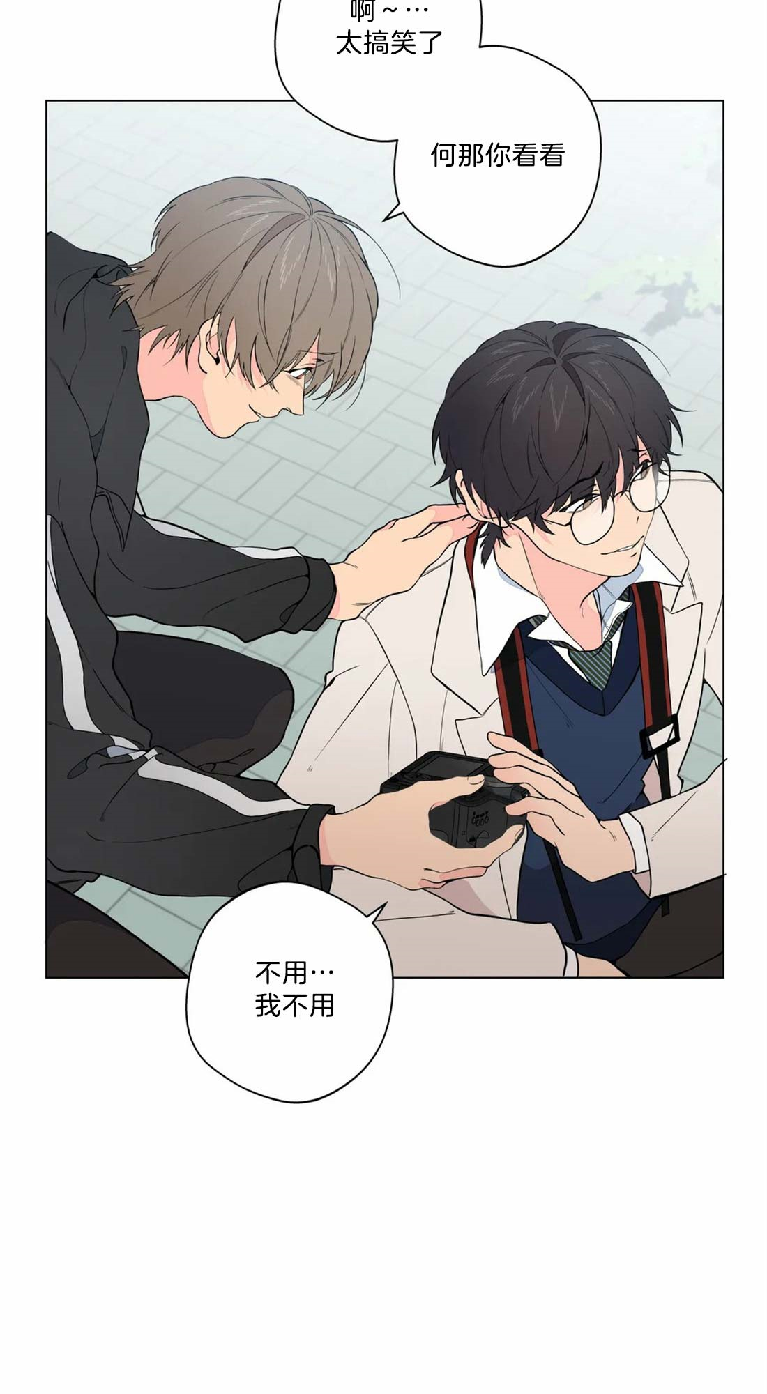 第13话2