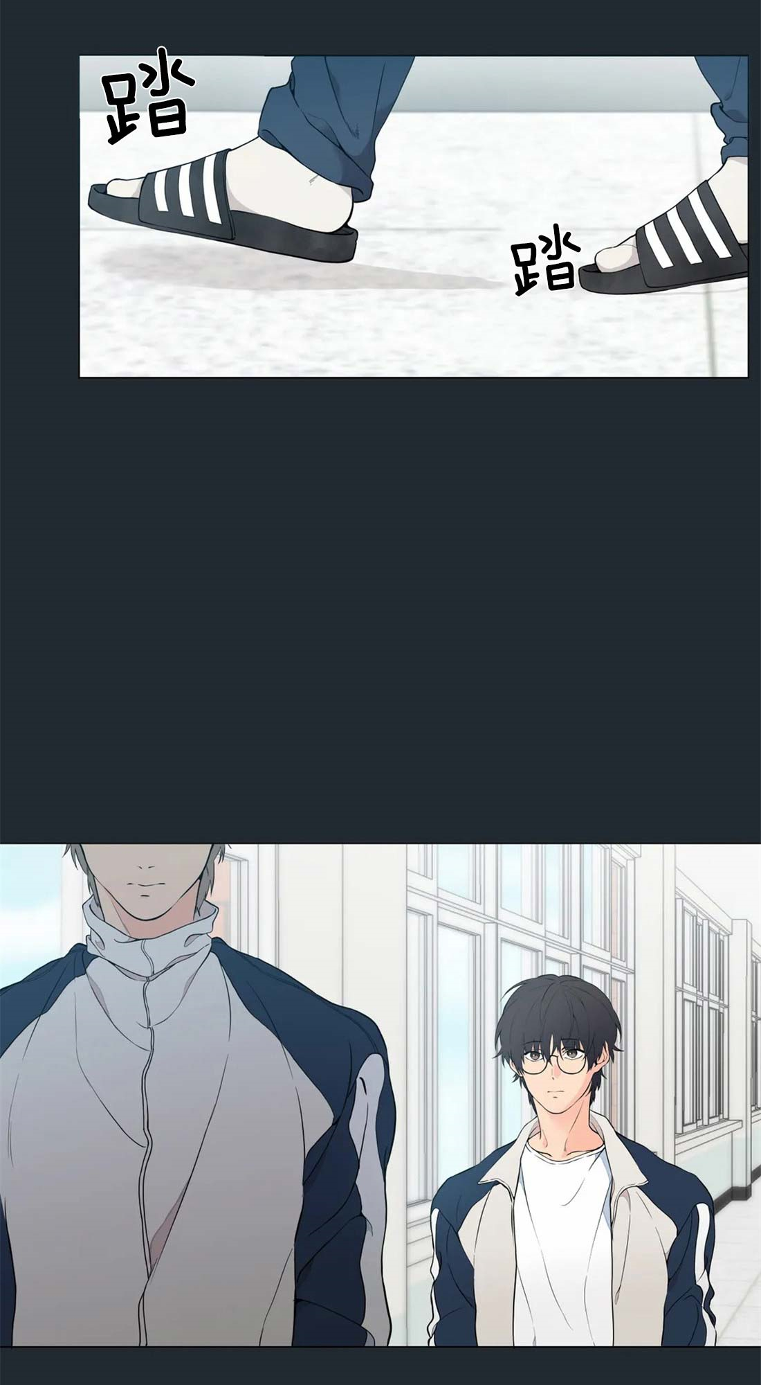 第13话9