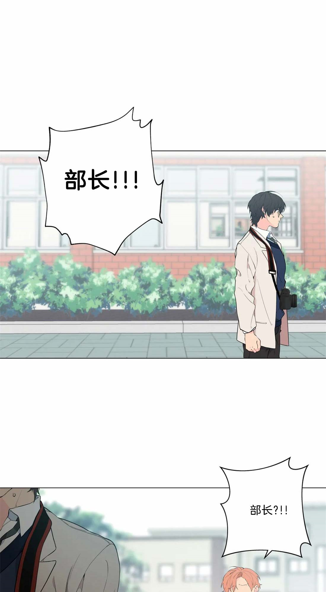 第11话10