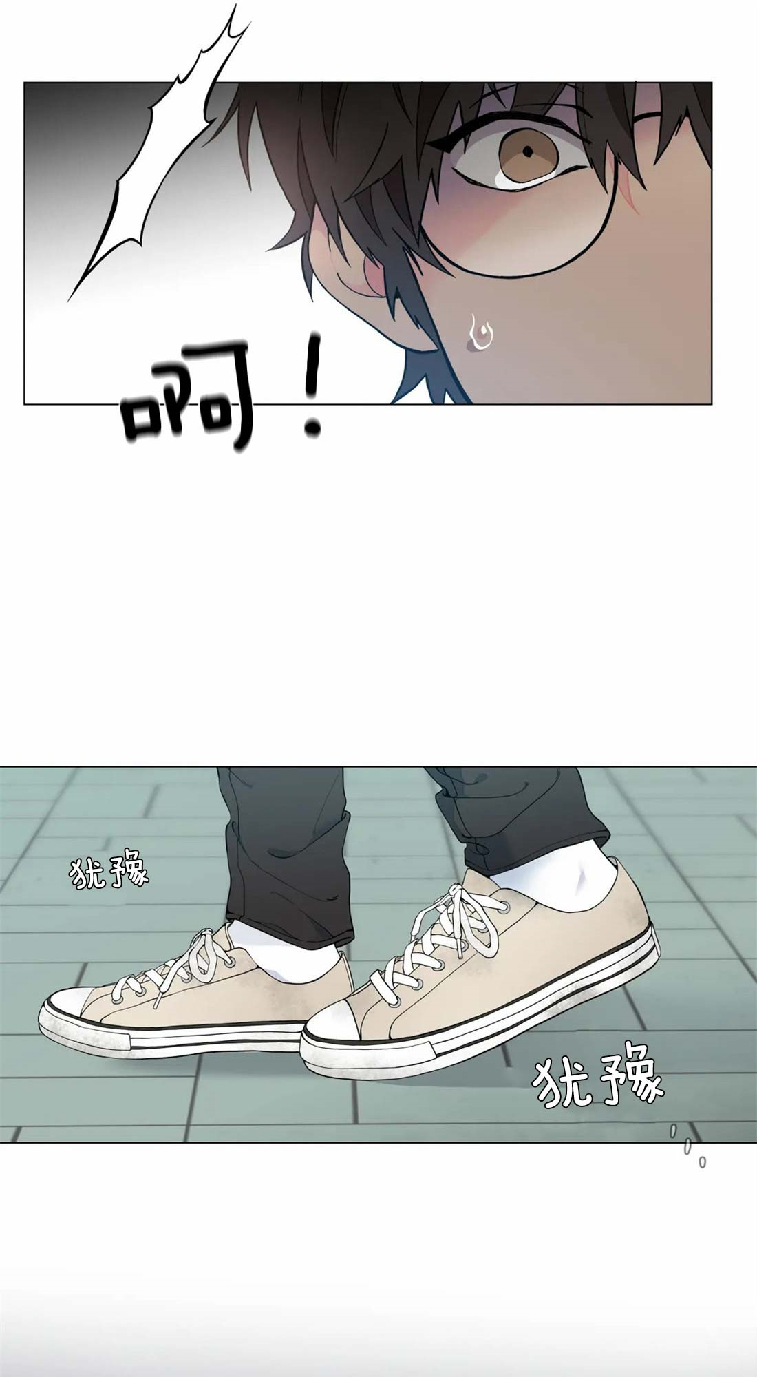 第11话5