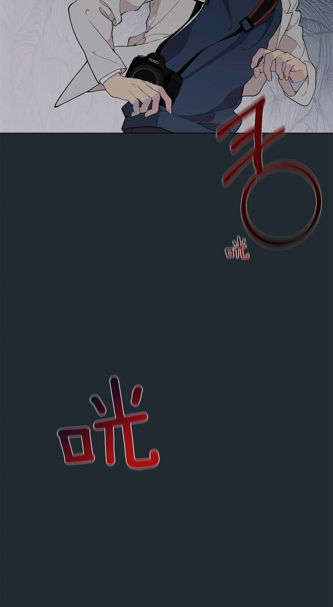 第11话7