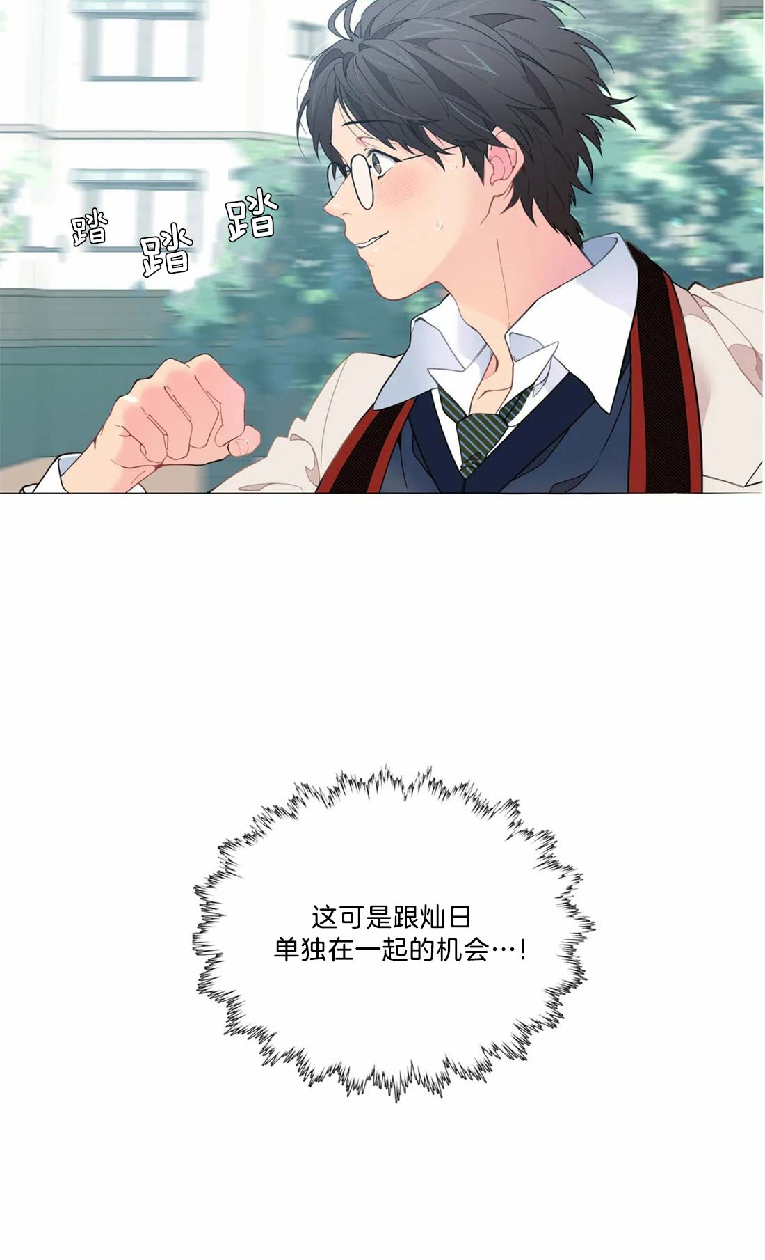 第10话16