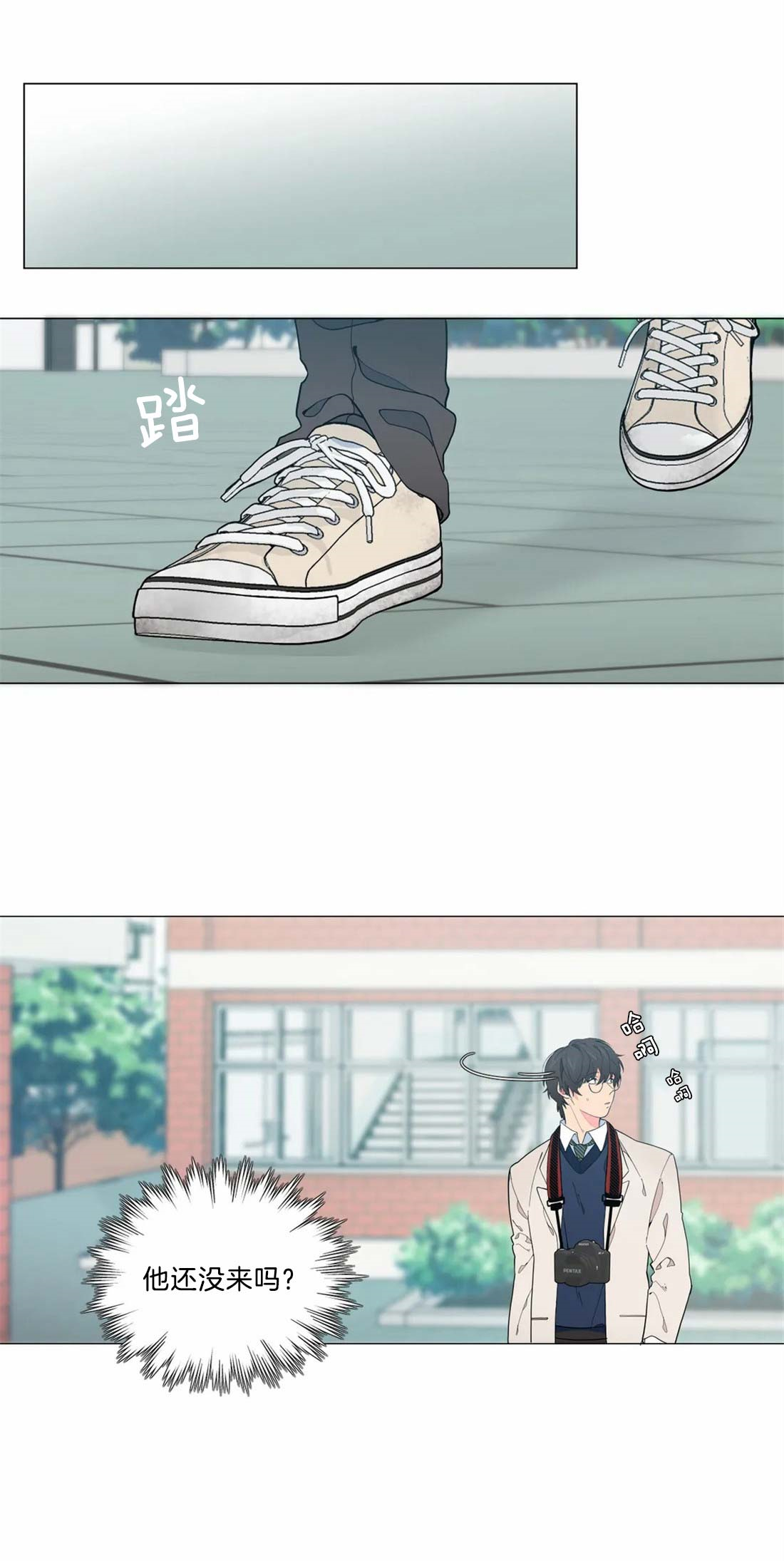 第10话17