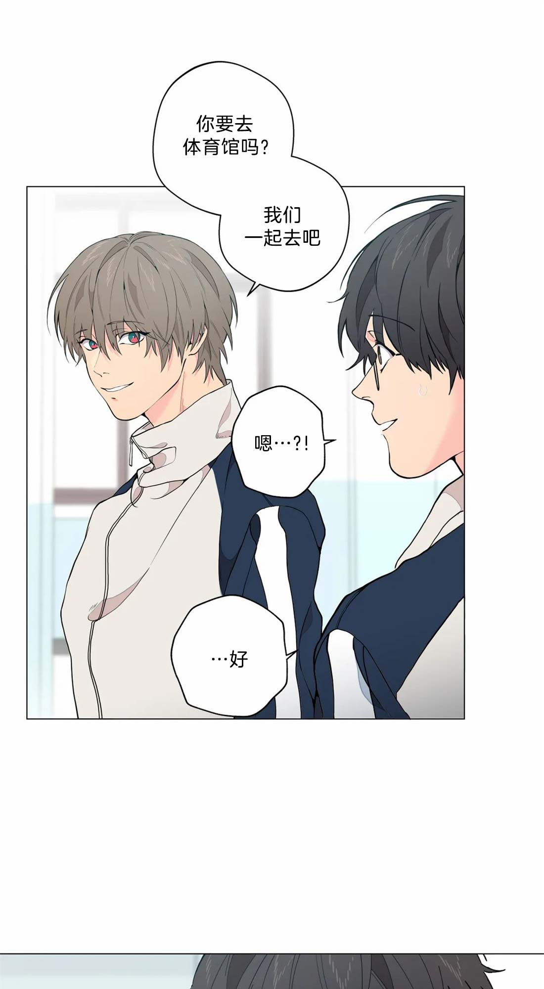 第10话9