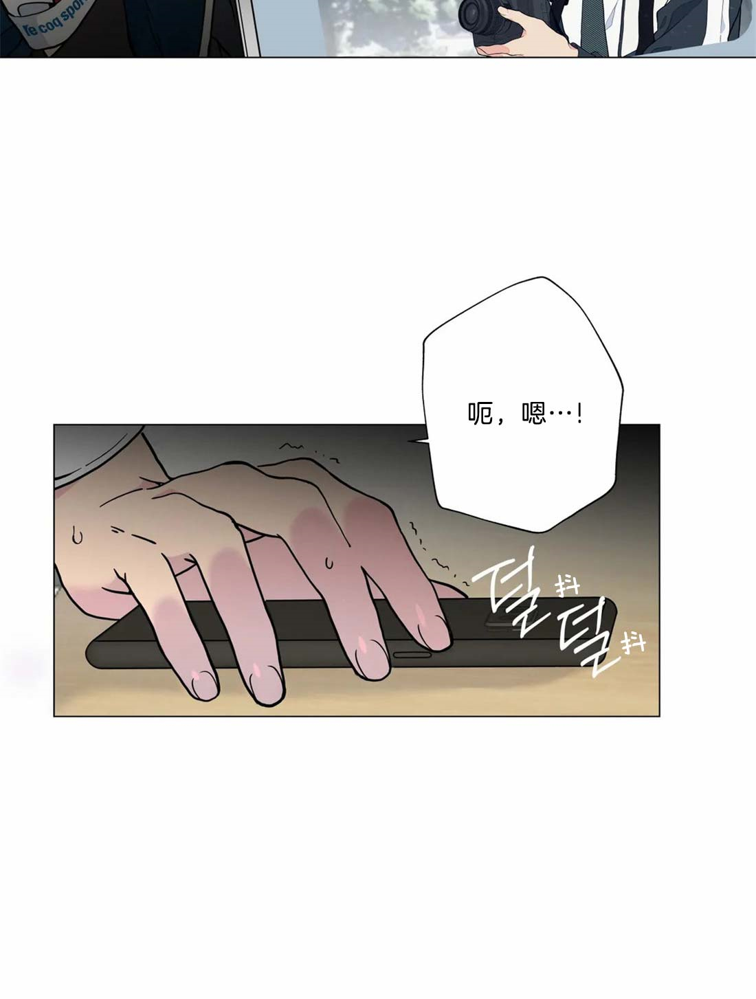 第5话15
