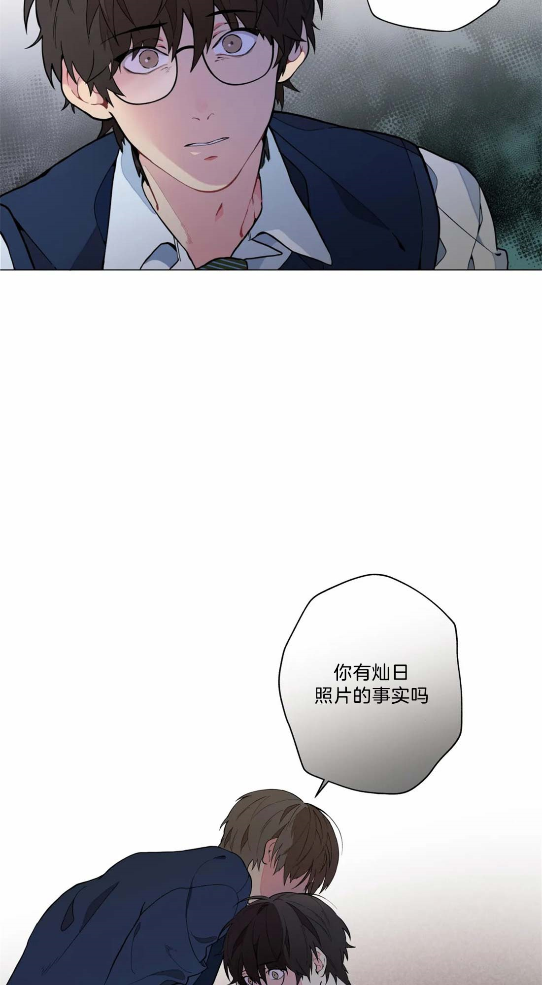 第5话18