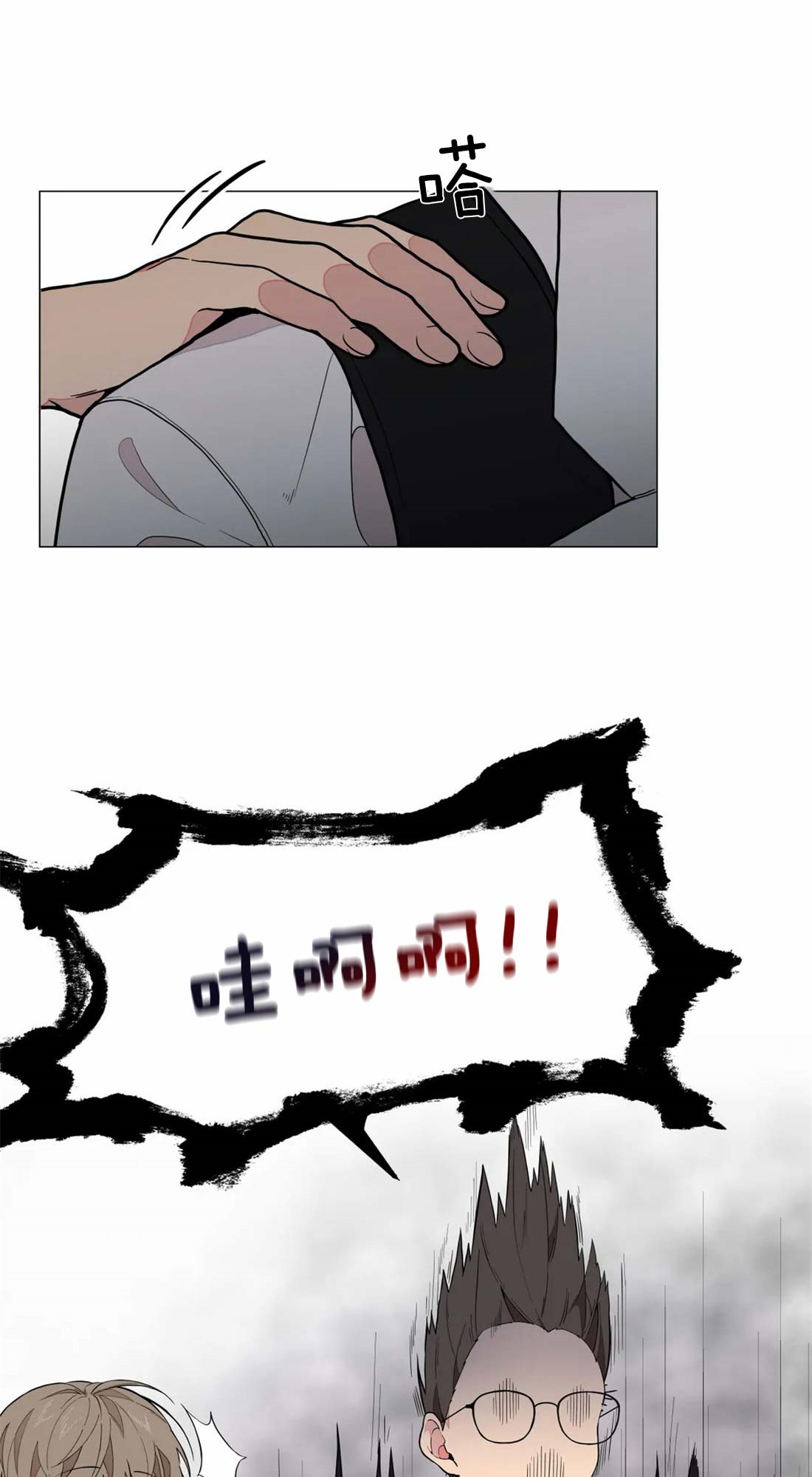 第4话17