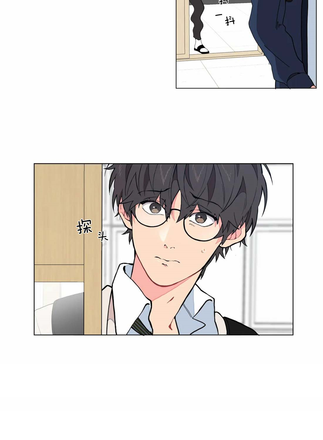 第4话19