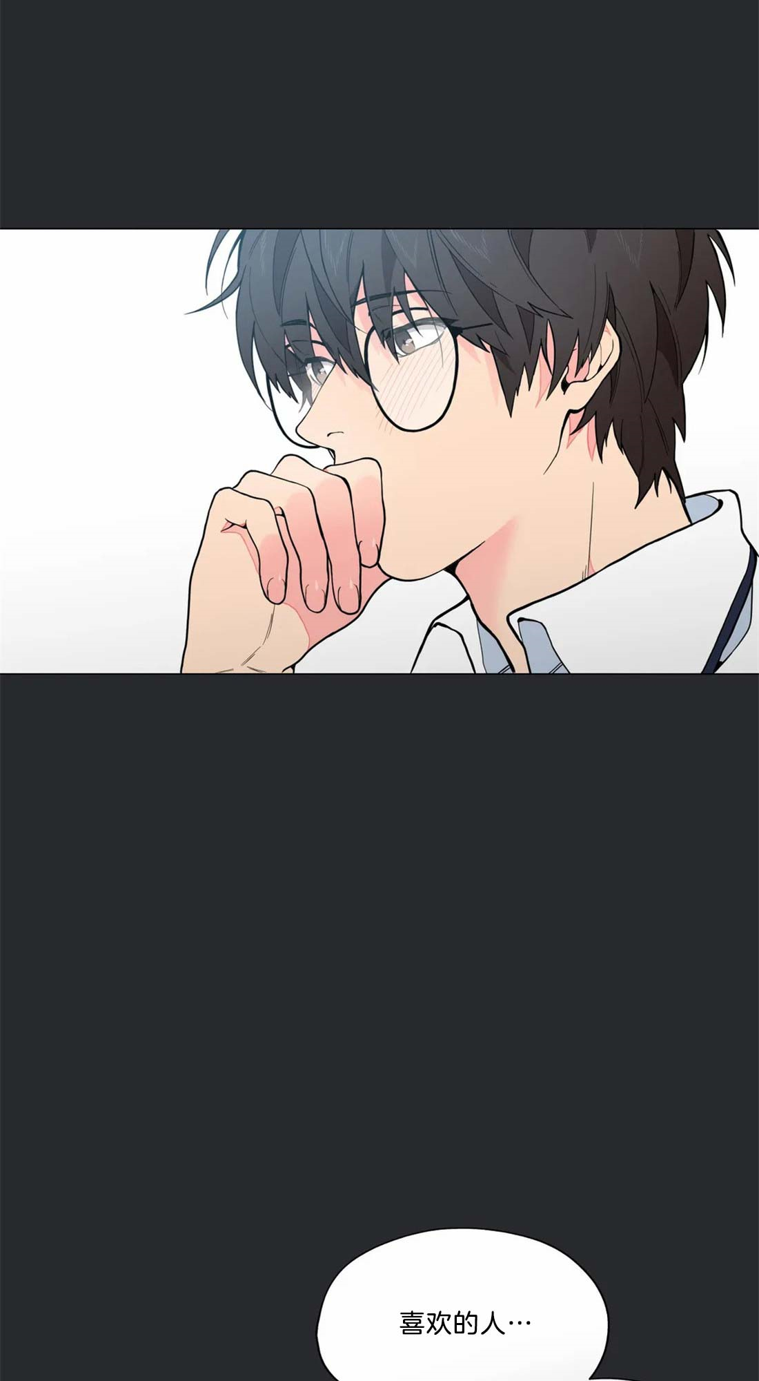 第4话9