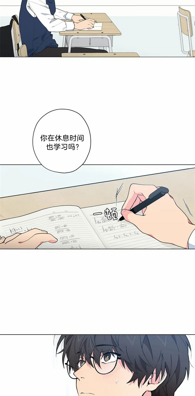 第2话7