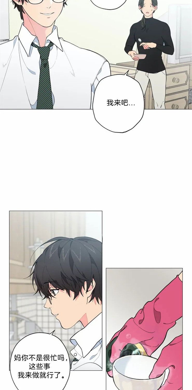 第1话10
