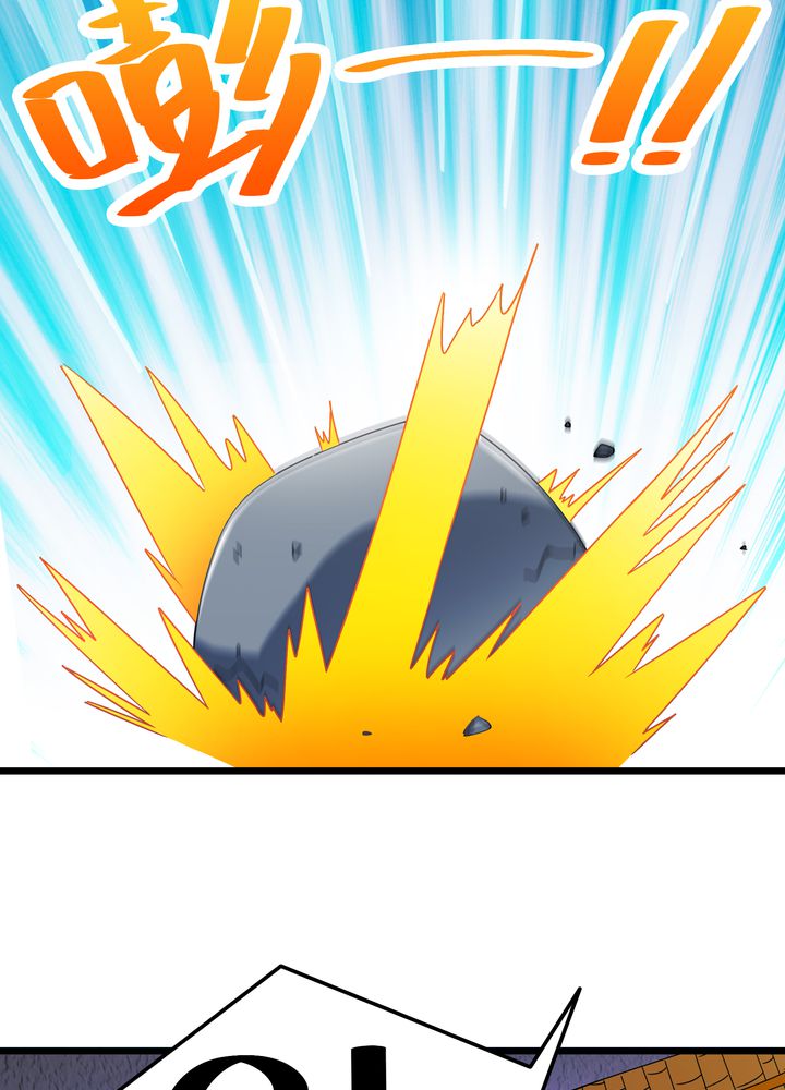第78章：风波再起18