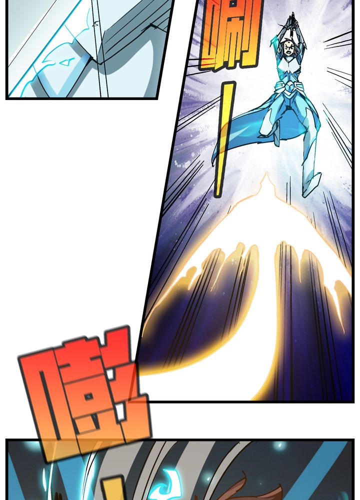 第71章：死战18
