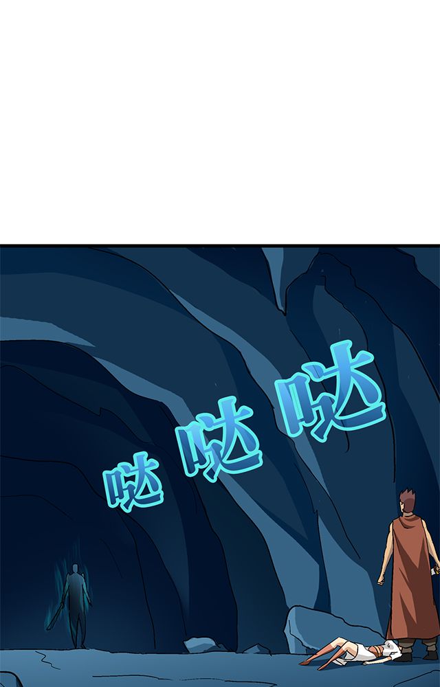 第70章：直捣黄龙21