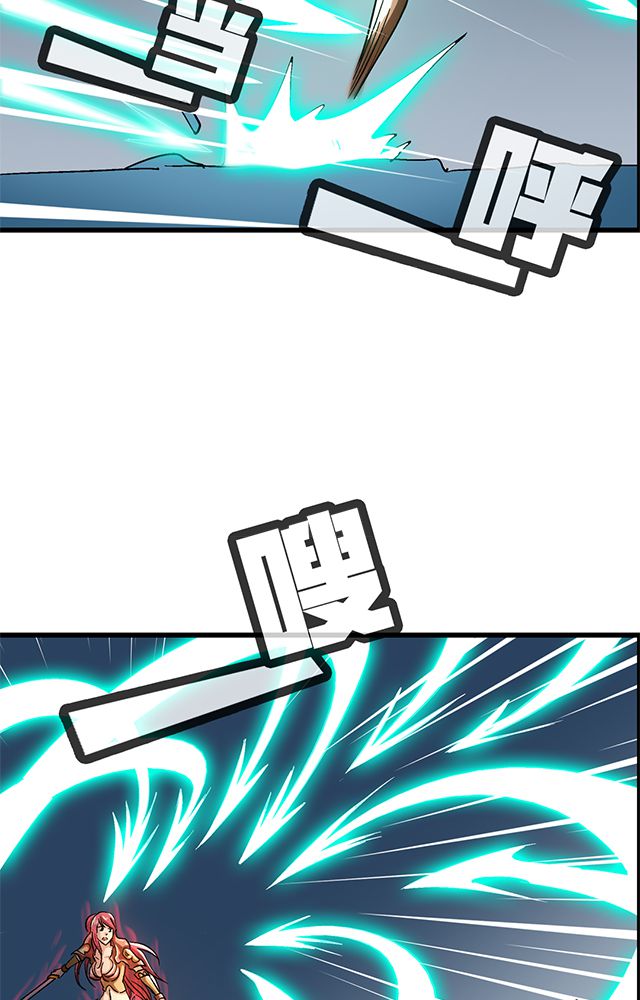 第70章：直捣黄龙5