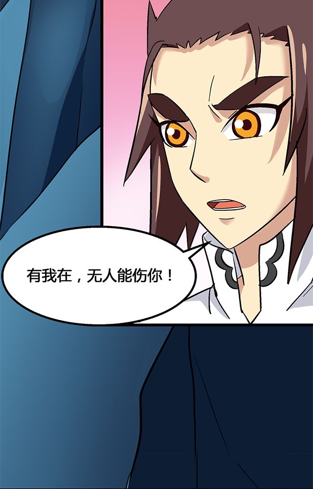 第69章：巧技12