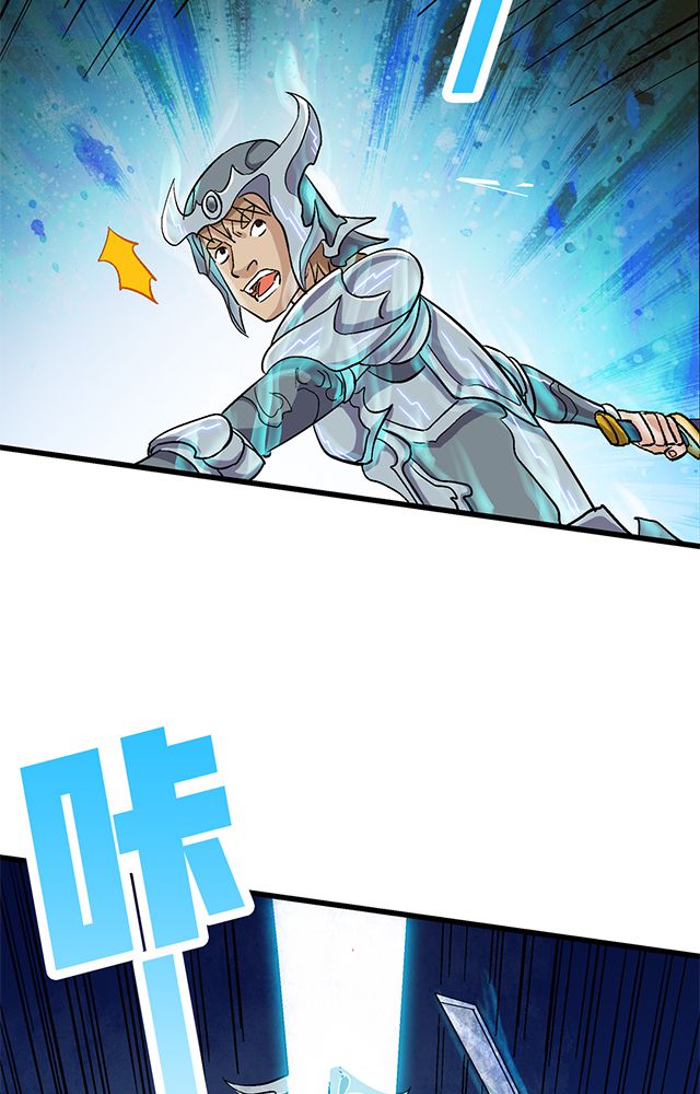 第69章：巧技28