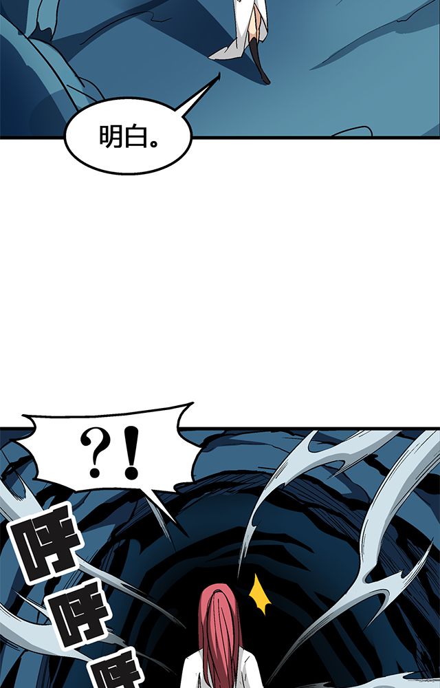 第69章：巧技34