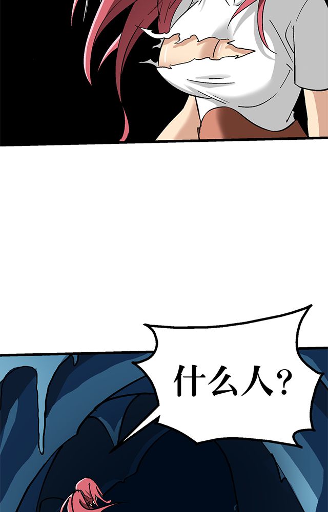 第69章：巧技41