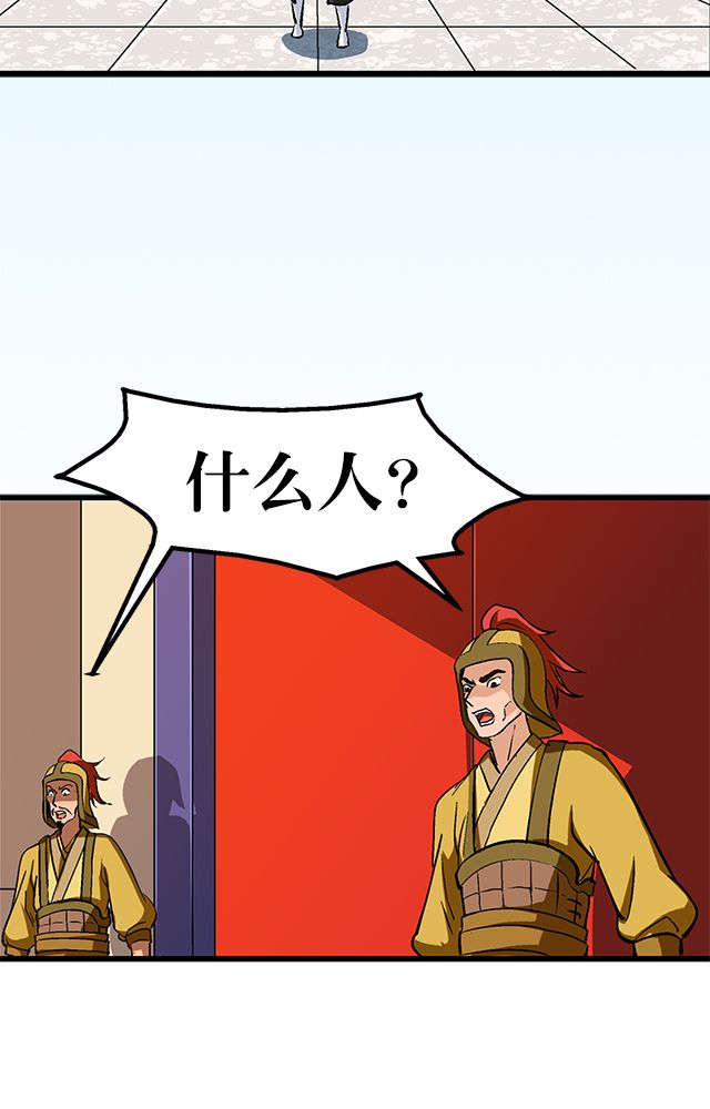 第66章：见长公主10